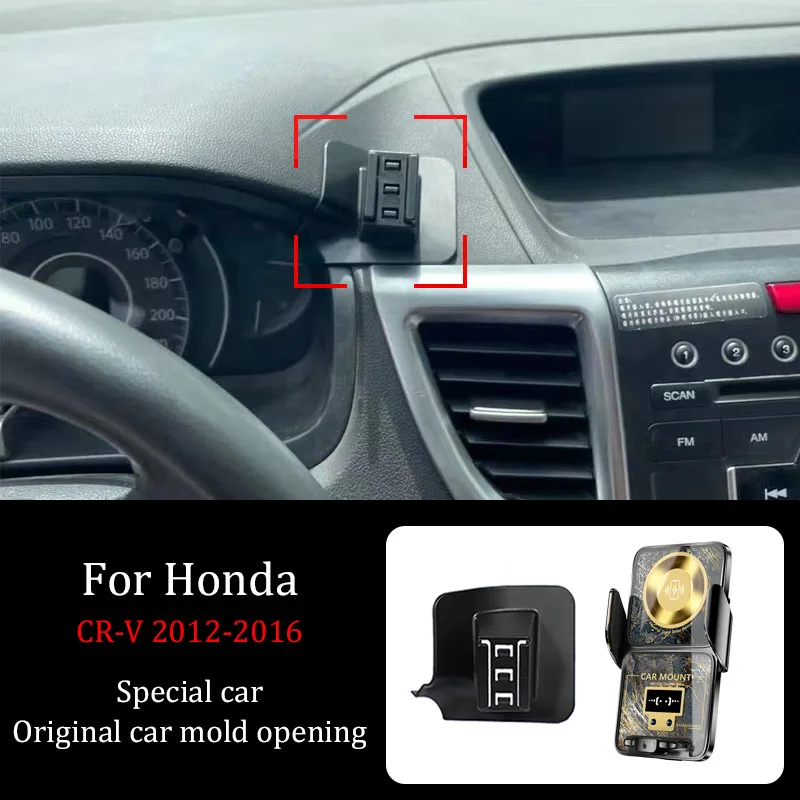 Car Phone Holder For Honda CR-V 2012-2016 Fixed Base DIY Screen Projection Wireless Charger 360° Rotating GPS Navigation Bracket