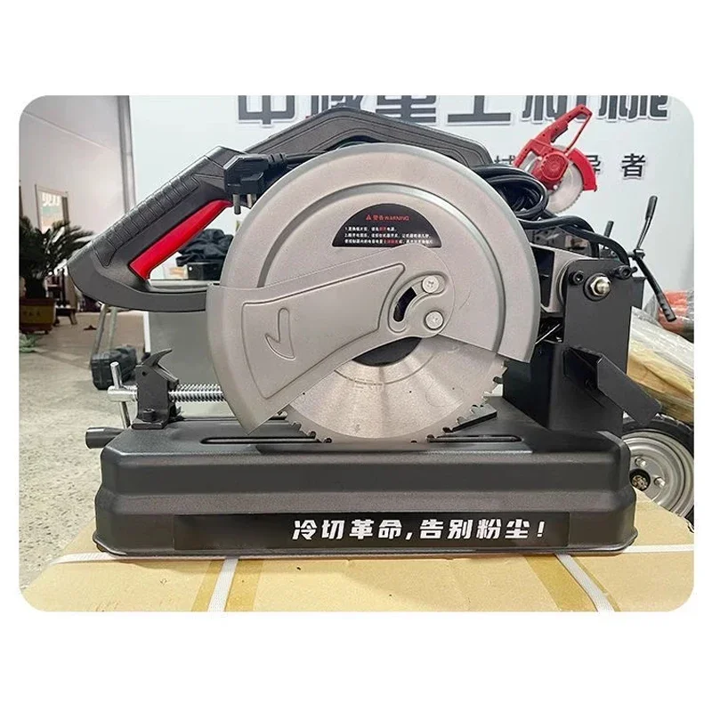Metal cold cutting machine frequency conversion brushless multifunctional steel bar channel steel angle iron thread rolling mach