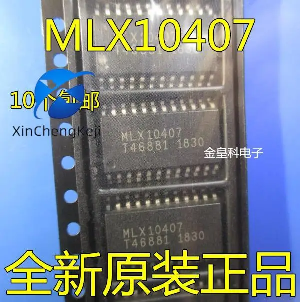 

10pcs original new MLX10407 Automobile SOP-24