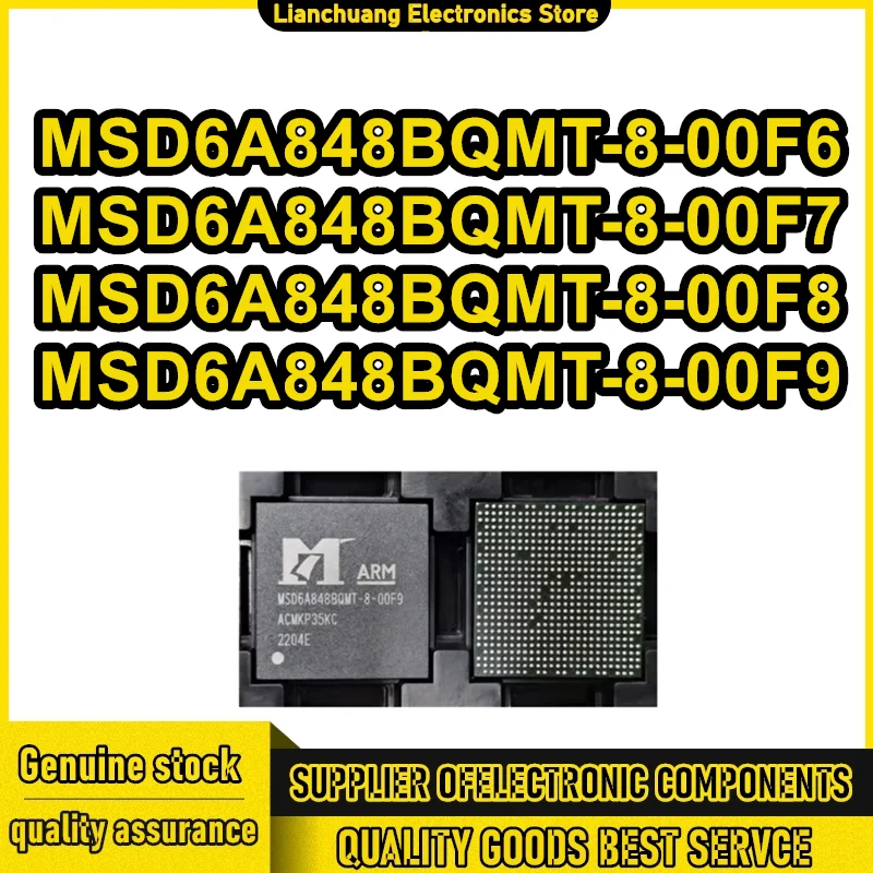 

MSD6A848BQMT-8-00F6 MSD6A848BQMT-8-00F7 MSD6A848BQMT-8-00F8 MSD6A848BQMT-8-00F9 BGA IC-чип 100% новый оригинальный в наличии