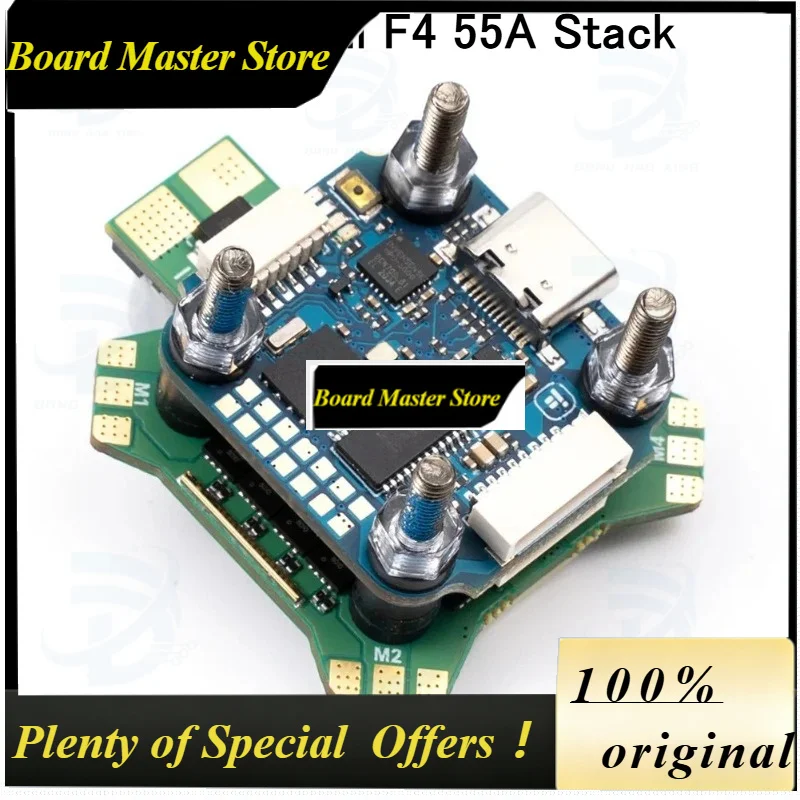 BoMaS1pcs For IFlight Star Fox BLITZ Mini F4 Flight Controller For 55A 32-bit 4-in-1 ESC Power Modula For FPV Dr One D