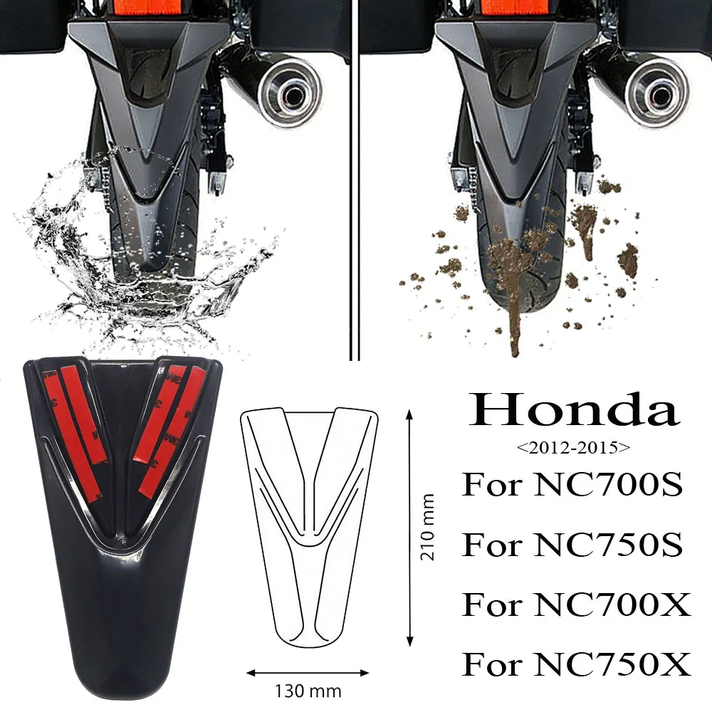 درابزين واقي الطين الخلفي للدراجات النارية ، حامي ممتد ، هوندا NC750X ، NC750S ، ncx ، NC700S ، NC700S ،-، NC750 ، NC700 ، X S ، NC