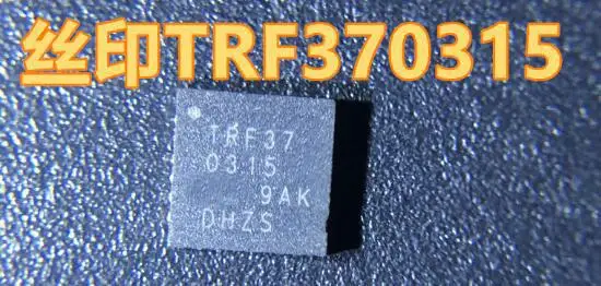 

new original TRF370315 TRF370315IRGER 24-QFN TI