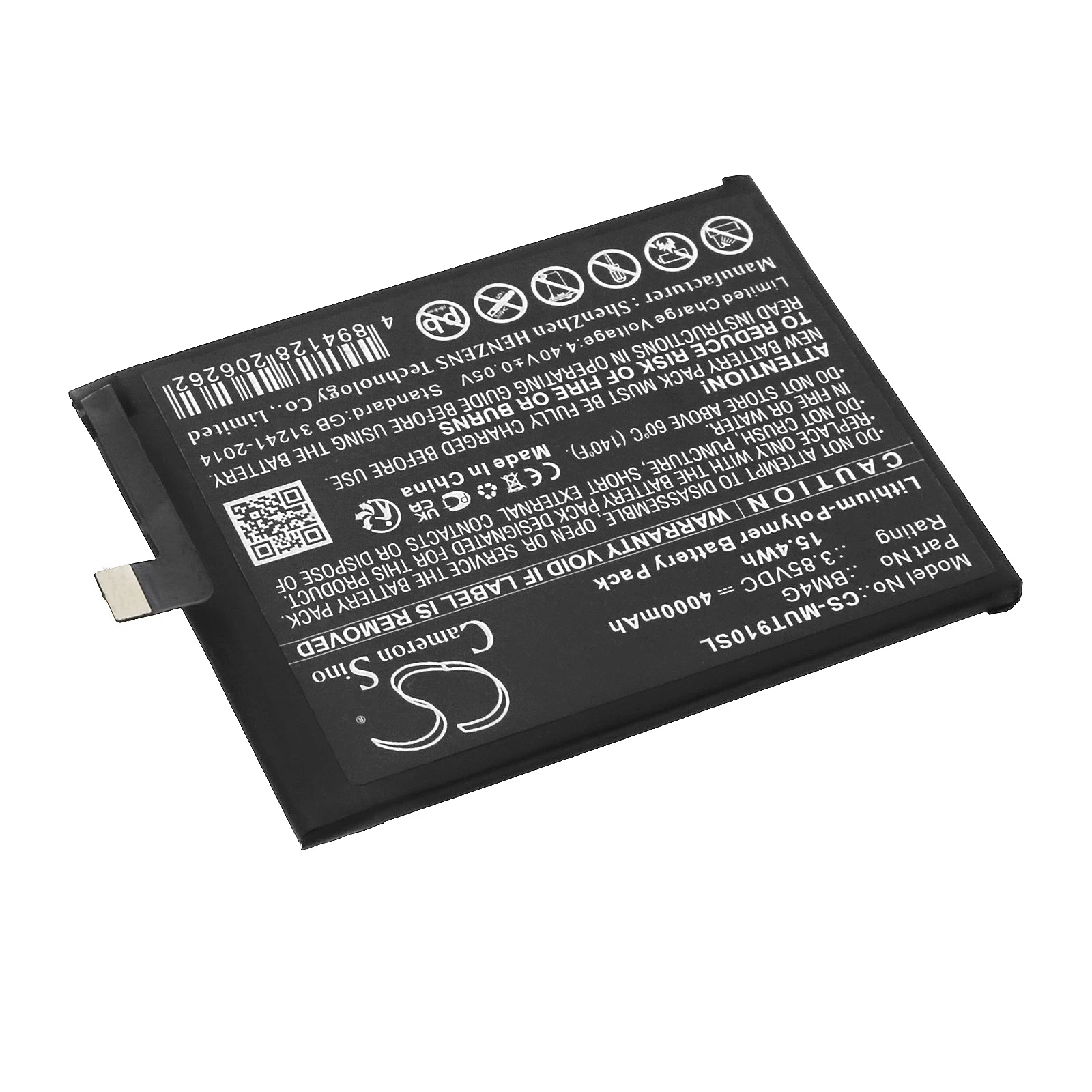 Replacement 3.85V 4000mAh Mobile, SmartPhone Battery BM4G for Xiaomi Mi 9T 9T Pro