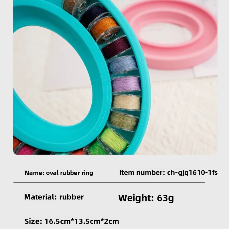 Picture 4: 2025 The New Hot-selling Oval Rubber Ring Bobbin Storage Ring Storage Box Simple Creativity Personality Bobbin Storage Tool