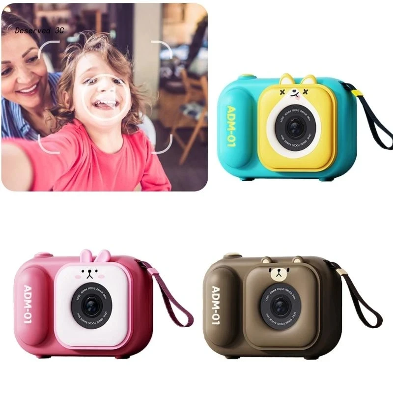 2.4inch Screen 48MP 1080P Dual Lens Kids Camera Children Birthday Gift Cartoon Cute Digital Camera