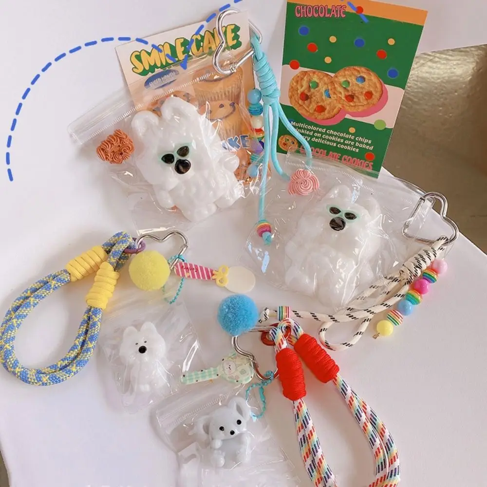 Funny Cute Pinch Toys Tassel Love Cartoon Keychain Charm Bag Decor Puppy Dog Pendant Keychain Decor