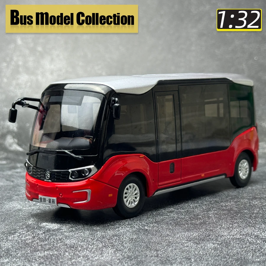 OEM 1:32 Xiamen Golden Travel Star Bus Golden Dragon Bus Intelligent bus Alloy car model Passenger model car model static displa