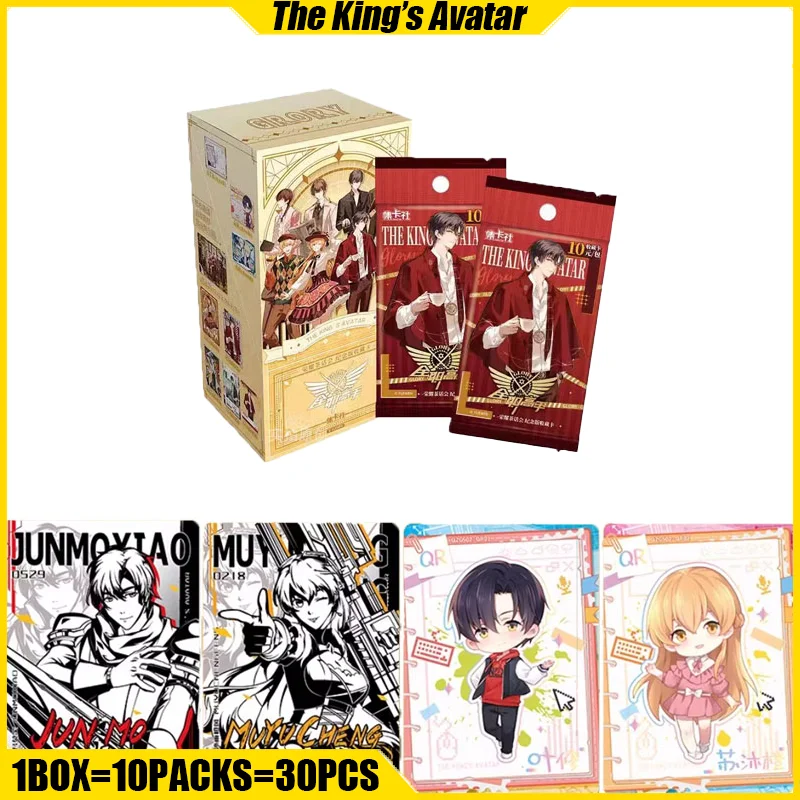 Card.fun The king\'s Avatar Cards Honor Tea Party Anime Collection Cards scatole di plastica giochi da tavolo giocattoli regali di compleanno per