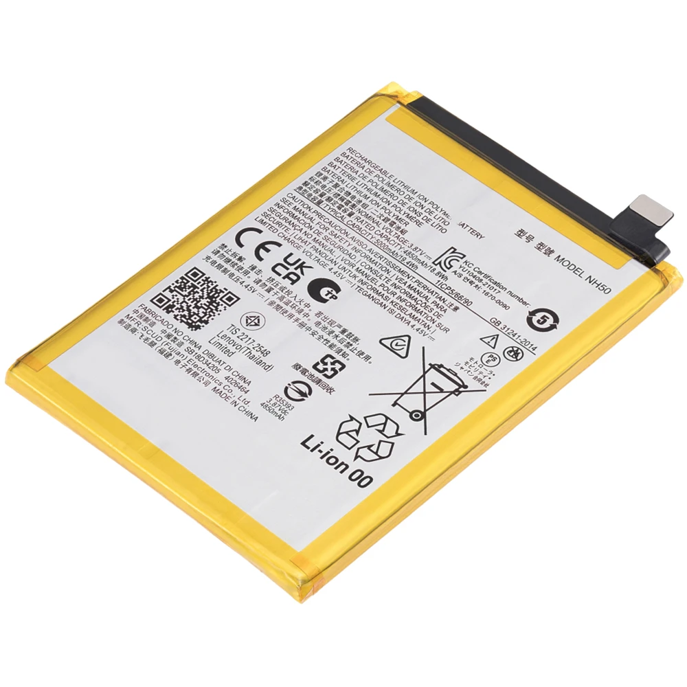 For Motorola Moto G22 XT2231 E13 XT2345 E32S G13 XT2331-2 2023G 5G