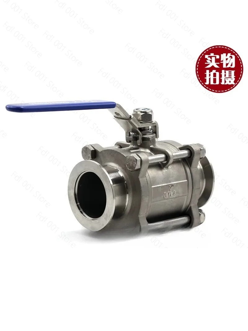 304 stainless steel high vacuum ball valve GU-KF16 KF25 KF40 KF50 manual quick installation valve