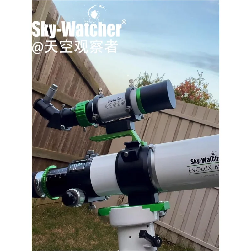 Imagem -04 - Sky-verer Evoguide 50dx 50 mm Apo Guia Scope Telescópio Refractor Duplo Finderscope Acessórios para Astrograph Sks11174