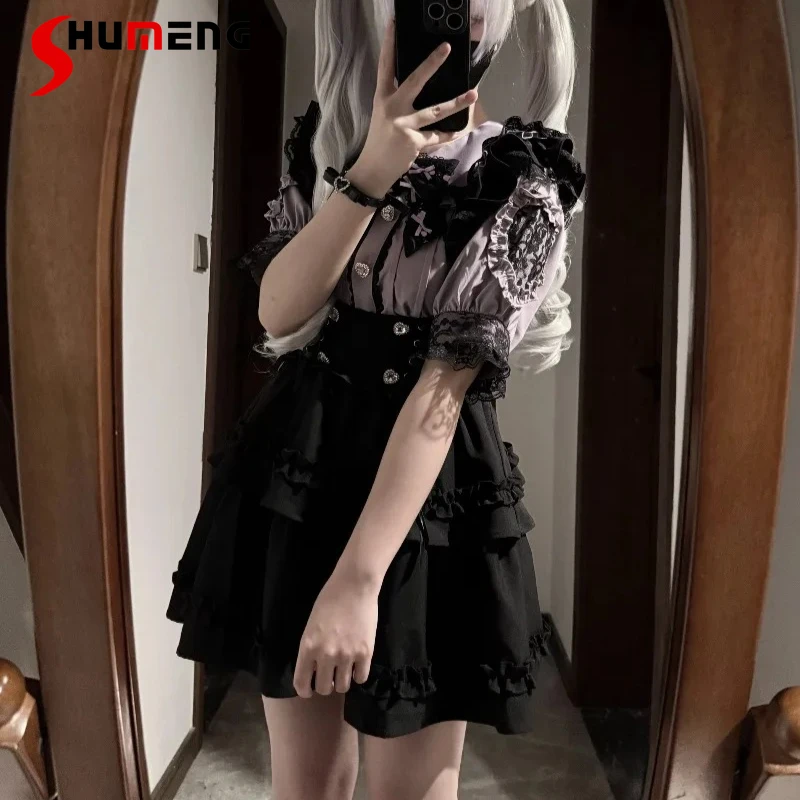 

Japanese Rojita SC Mass-Produced Style Lace Short-Sleeves Single-Breasted Top Shirt And Suspender Skirt 2-Piece Set Outfit Women