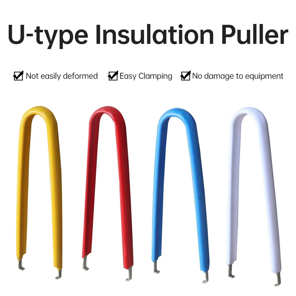 Anti-Static IC Chip U Sahpe Puller Extractor For Circuit Board Components Extraction Removal CPU Clamping PLCC Puller Clips