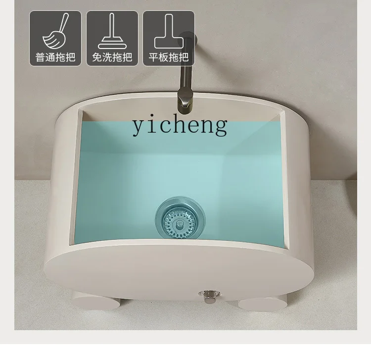 

XL Art Mop Pool Outdoor Mop Pool Bathroom Mopping Basin Personalized Homestay Sink
