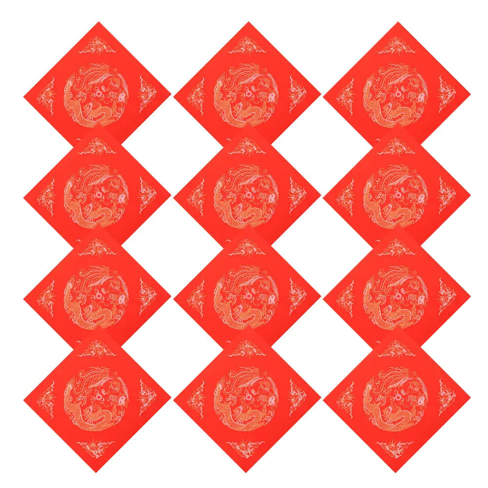 

20Pcs Chinese Calligraphy Red Paper Blank Fu Character Sheets for Spring Festival Couplets New Year Calligraphy Decoration