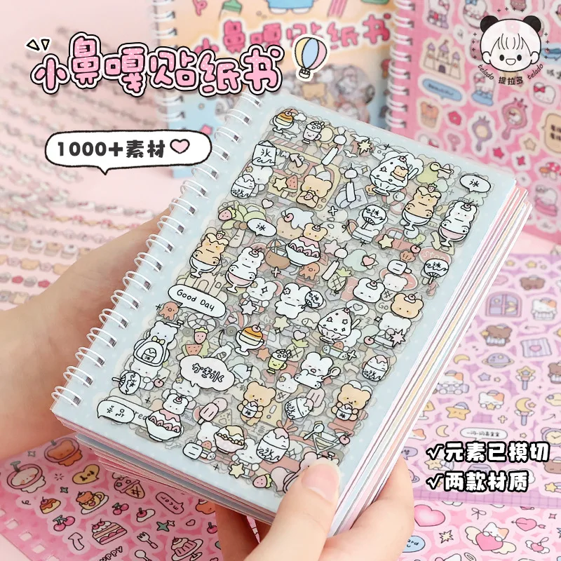 Mr. Paper 2Style 16Sheets/book Cute cartoon sticker book small nose Ga sticker book handbook diy calendar photo frame