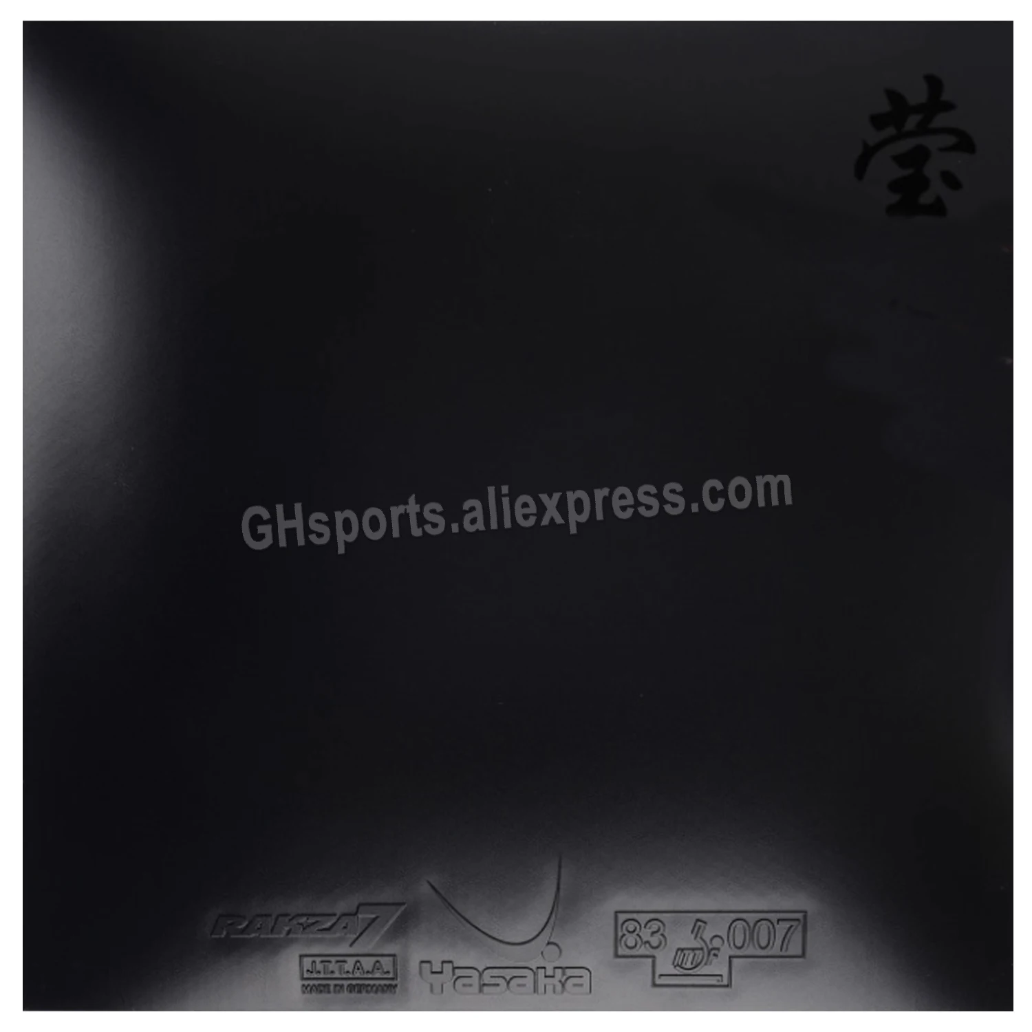 Yasaka RAKZA 7 SOFT und RAKZA 7 Pimples In Tischtennisbelag RAKZA7 SOFT Pips-In Tischtennisschwamm Tenis De Mesa RAKZA 7 – Detail 3