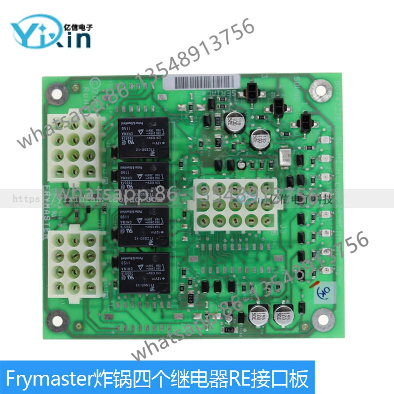 Fryer, fryer double pot interface board 8263168 in stock