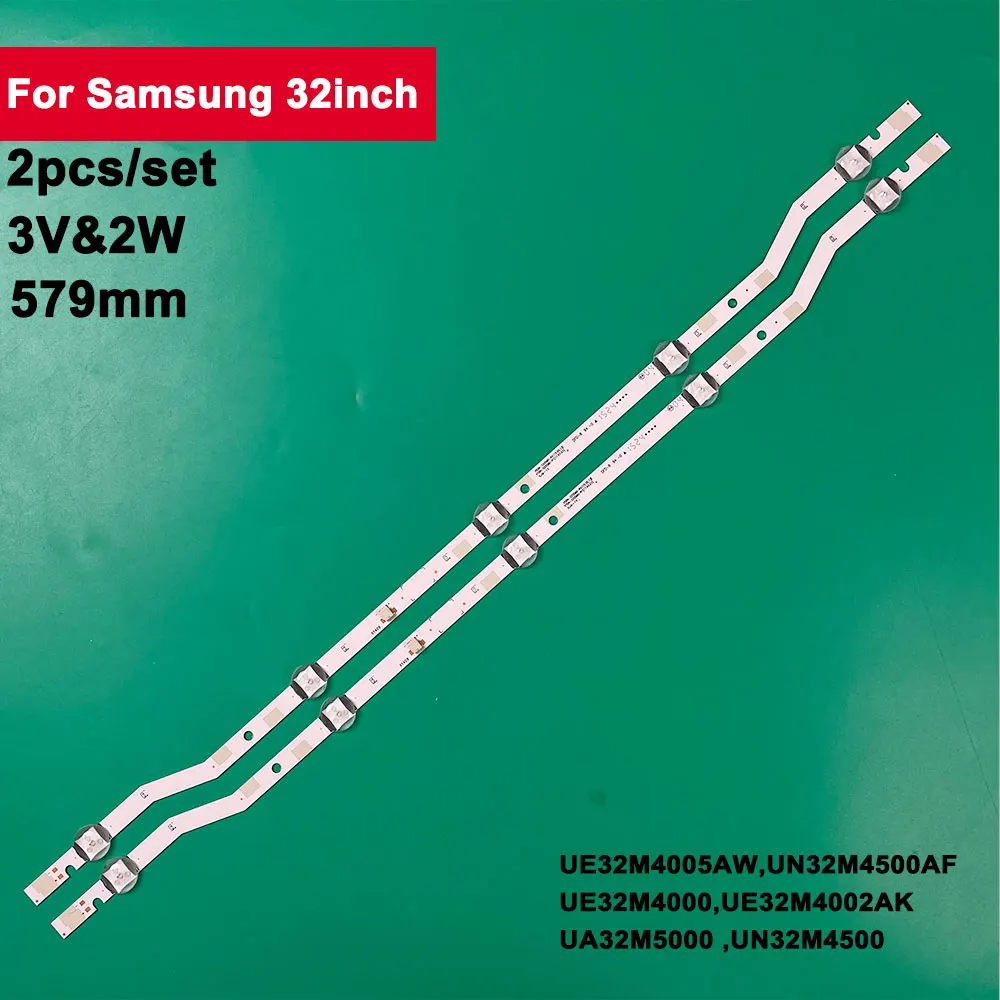 2pcs 579mm 3V LED TV Backlight For Samsung 32inch CSP 5leds V7DN-320SM0-R1 UE32M4005AW UN32M4500AF UE32M4000 UA32M5000 UN32M4500