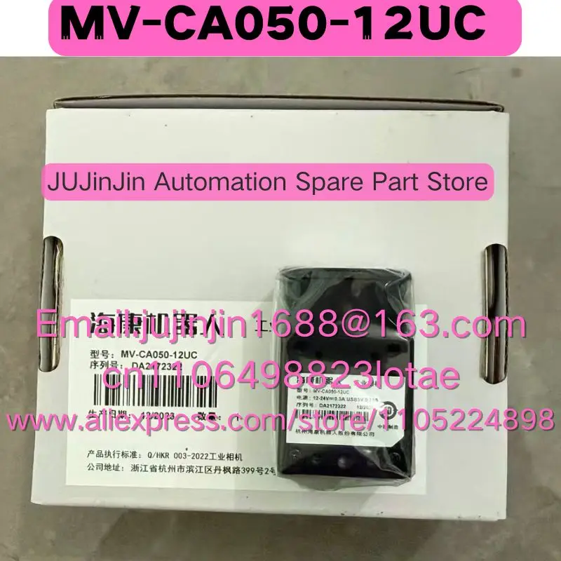 MV-CA050-12UC  Brand New Original Shipped Quickly