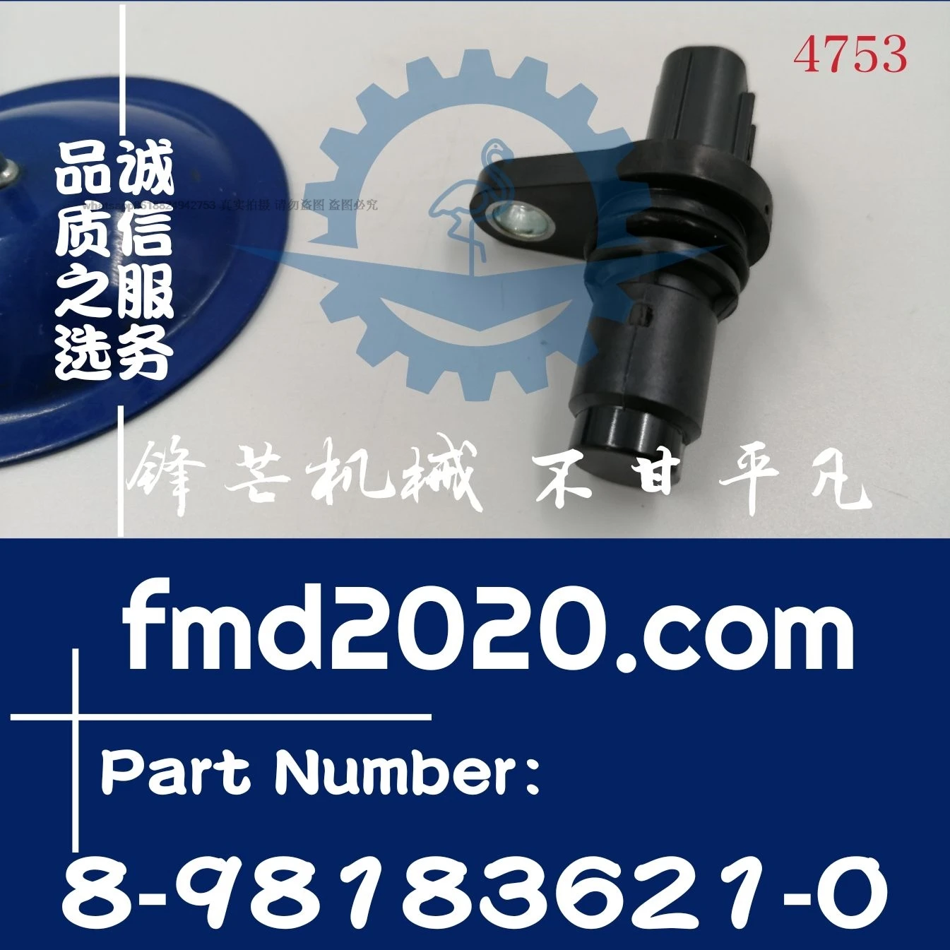 Foreign trade parts sensor 8981836210, 898183-6210, 8-98183621-0
