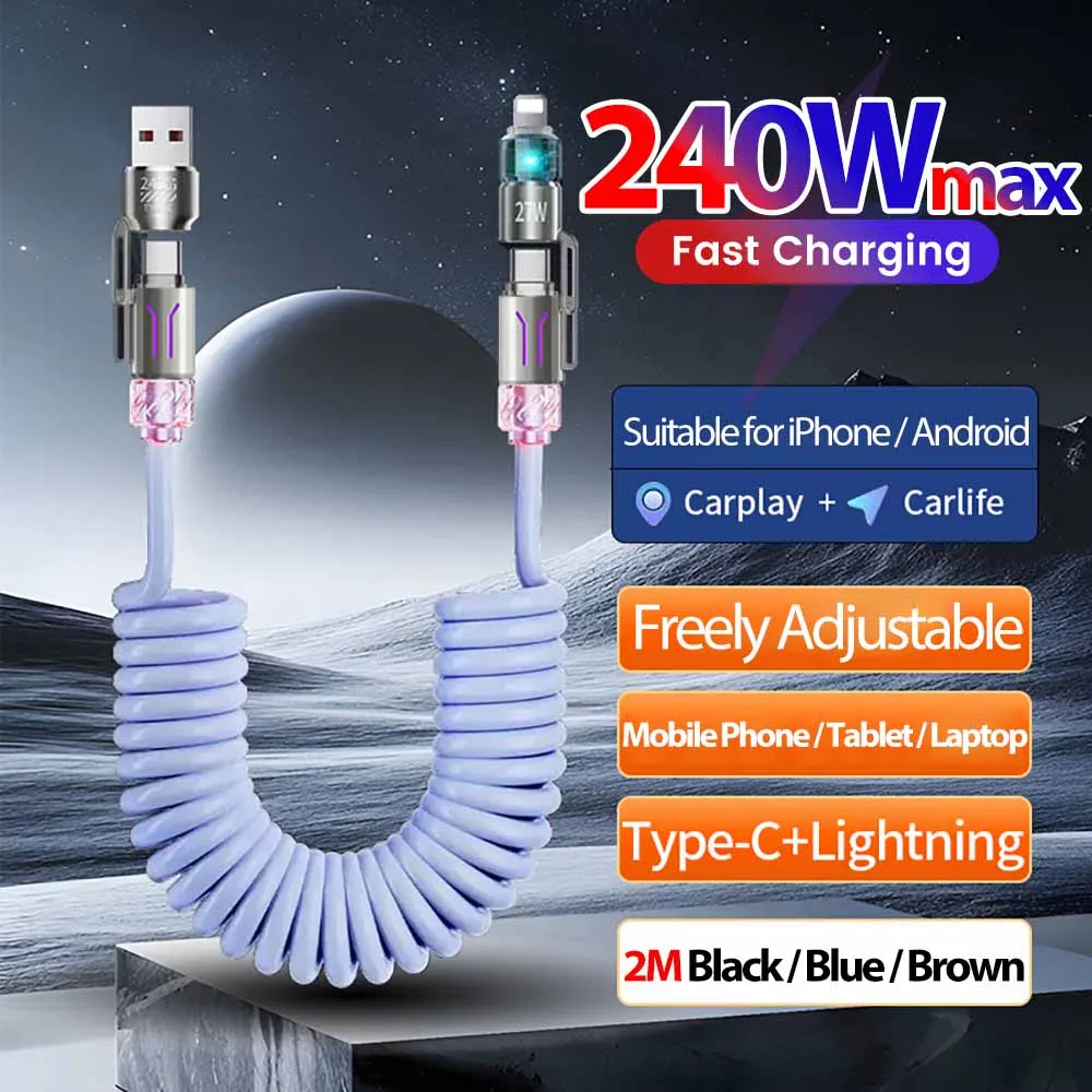 4 in 1 240W Fast Charging Spring Data Cable PD27W Type C To Type C Super Fast Charging Cable For iPhone 17 16 15 iPad Laptops
