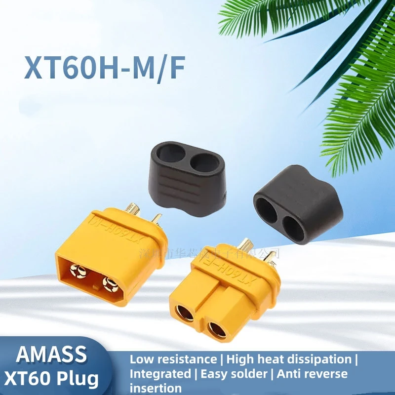 

Amass XT60H Male/Female Plug High Current RC Model Plug with Protective Shell 4mm (diameter) Gold-plated Banana Head