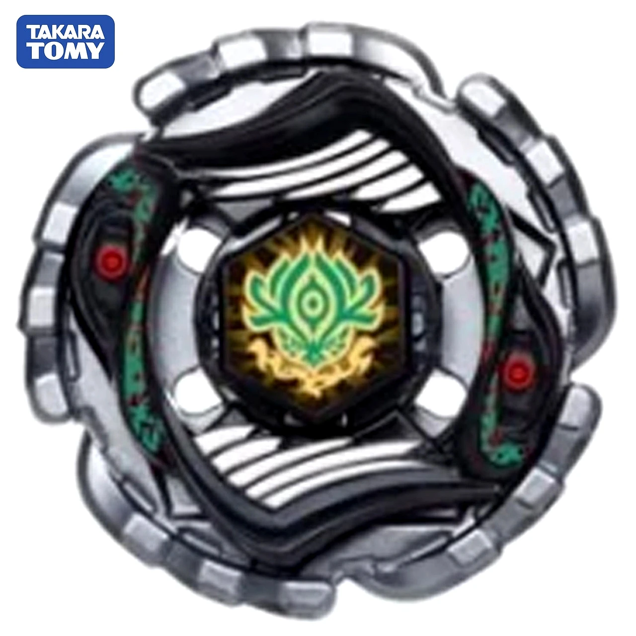 

TOMY Tornado Cyber Horuseus 130RSF Metal Fury Beyblade BB-109 New boy Version