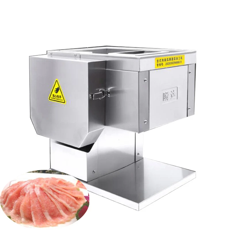 Time-saving And Efficient Meat Slicer Pork  Beef Chicken Shredding And Slicing Machine Multi-function Vegetable Slicer