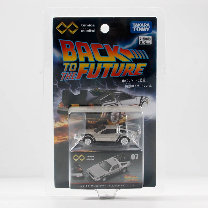 

TAKARA TOMY TOMICA BACK TO FUTURE DMC TPU07-186915 1/64 Metal Die-cast Model Collection Toy Vehicles