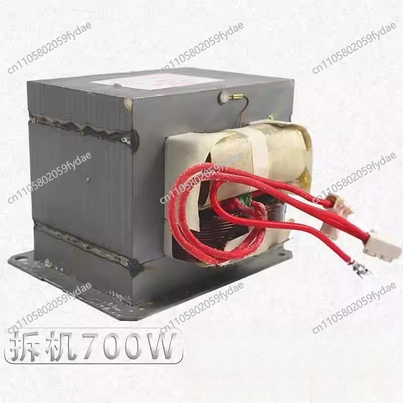 Disassembly Microwa…