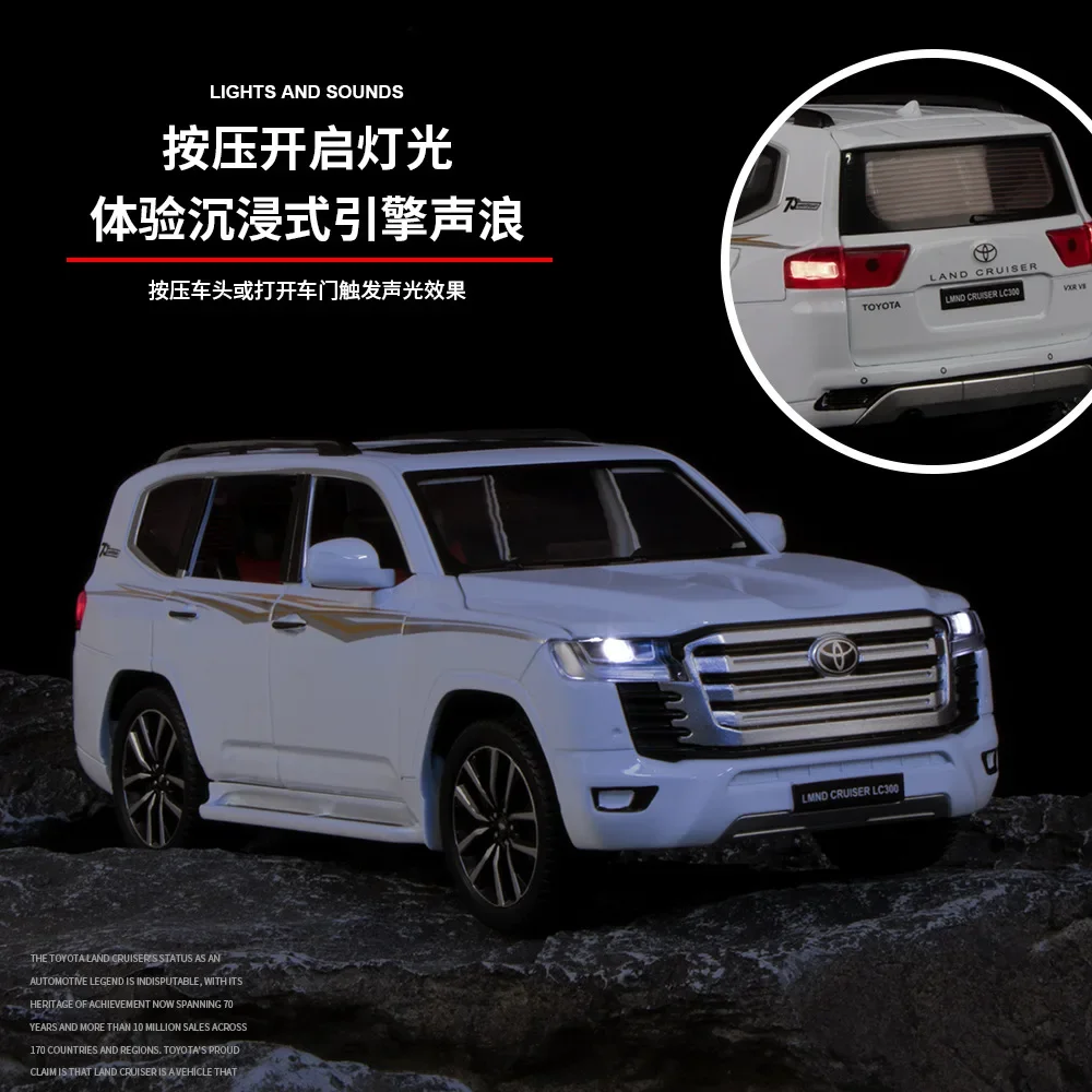 1:24 لاند كروزر LC300 سبيكة نموذج سيارة Diecasts صب المعادن ضوء الصوت سيارة للأطفال ألعاب السيارات F511 دييكاست سبيكة #3