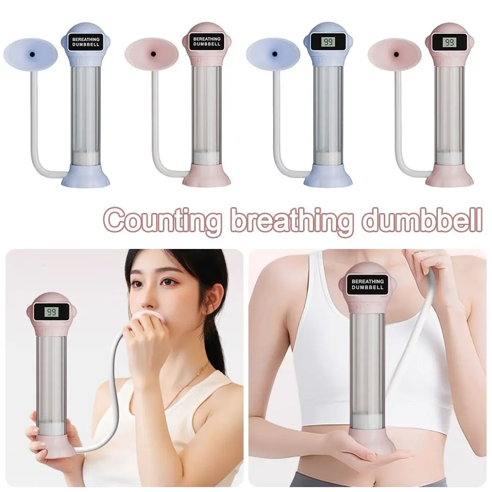 

Тренажер для диафрагмального и брюшного дыхания с регулируемым сопротивлением, для укрепления кора и тонизирования лица