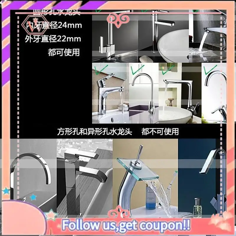 

AT84-360 Вращающийся фильтр сопла крана Устройство экономии воды