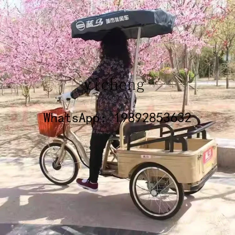 X8  folding bucket electric power for the elderly tricycle adult pedal tricycle