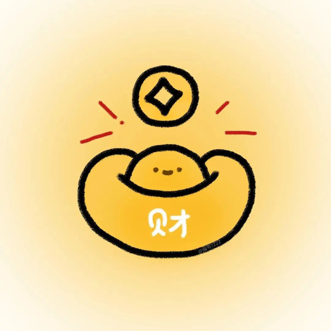 

Bunny's Price Difference Customization Link (dsy)