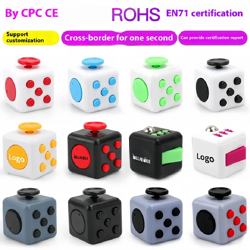 Cross border stress relieving Rubik's Cube restless stress relieving new and unique toy Fidget Cube adult stress relieving artif