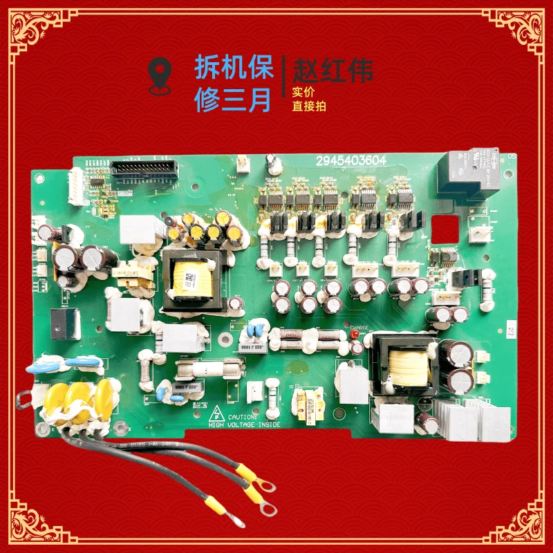 Second-hand is of good quality2945403604 and 2945403602 are   inverter 400 series 90-110KW main power drive boards view 3