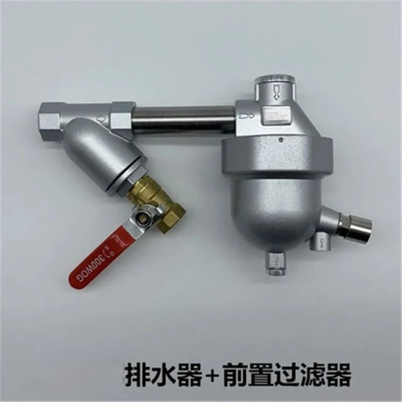 Suitable for SA6D zero air consumption automatic drain 16kg air compressor with manual integrated drain valve