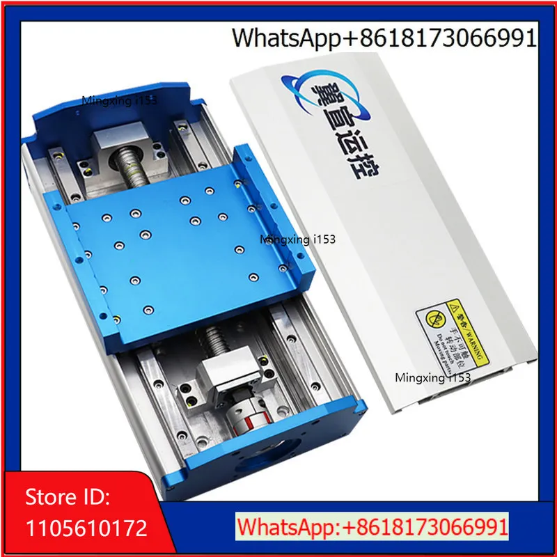 Heavy Duty Sealed Dust Slide Module Electric Hand Wheel Platform Cross Lifting Ball Screw Double Linear Guide