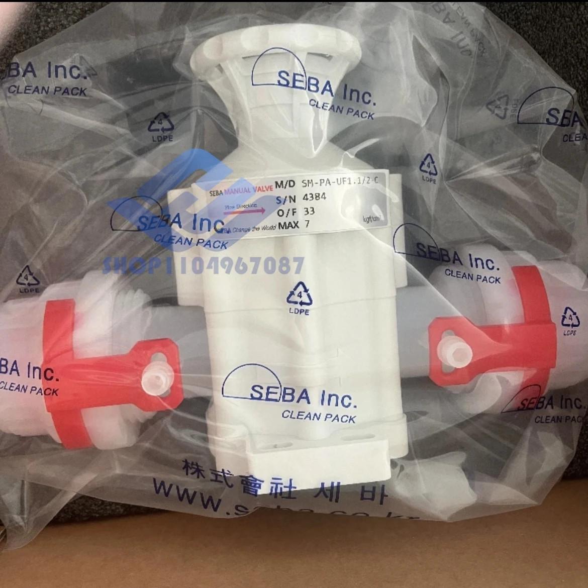 

Клапан SEBA SANC-PA-B050-A-0 SANO-PA-B050-A-0 SM-PA-B050-C SM-PA-UF1.1/2-C