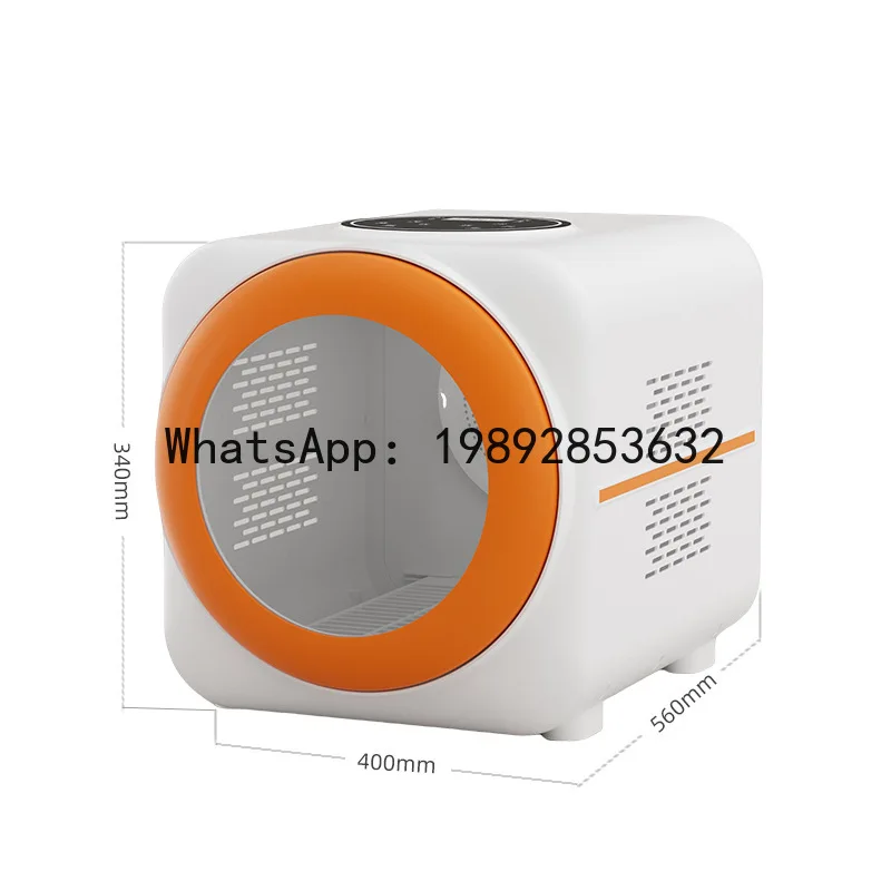 

YY Pet drying box, cat hair dryer, drying handy gadget, dog bath, for home, fully automatic silent pet dryer