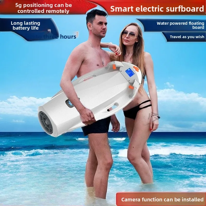 

Electric Floatboard Surfboard Swimmer Shark Power Row Board Water Skiing Upper Thruster Swimming Boardboard New F2