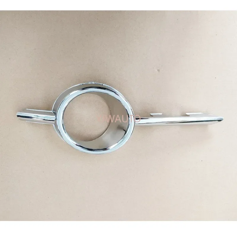 For Suzuki Swift 2005 2006 2007-2011 2012 2013 2014 2015 2016 Fog Light Cover Car Fog Lamp Shell Vent Front Bumper Grille Cover view 6