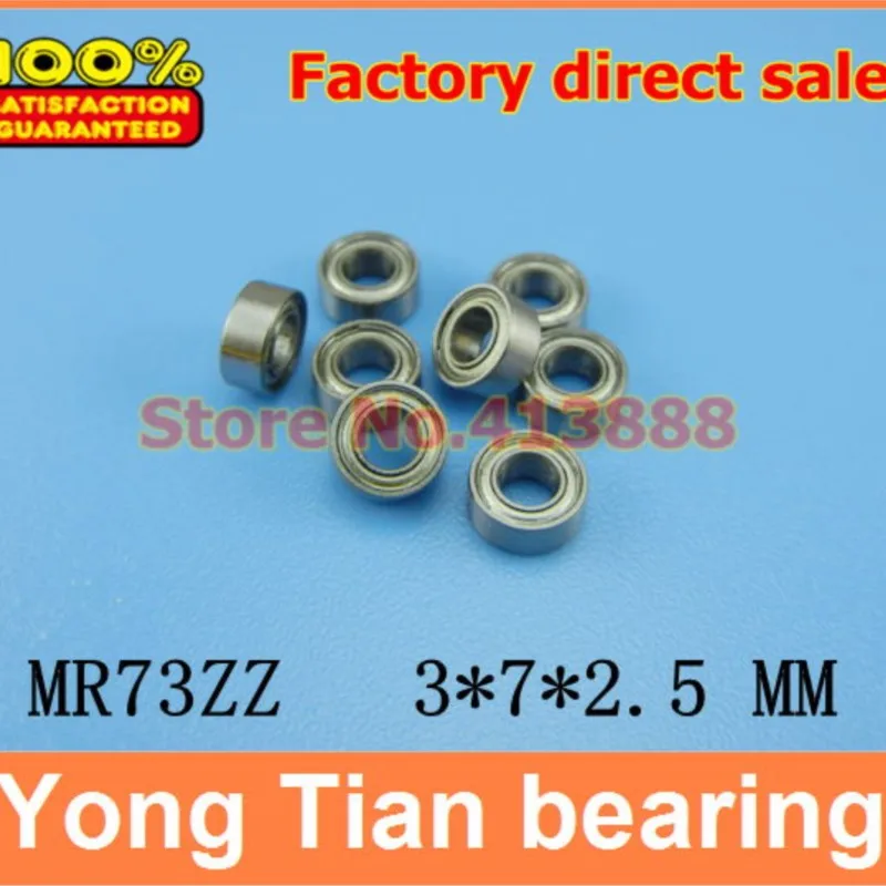 

NBZH free shipping Double Shielded Mini Deep Groove Ball Bearings MR73ZZ 3*7*2.5 mm high quality ABEC-5 Z2 500pcs/lot