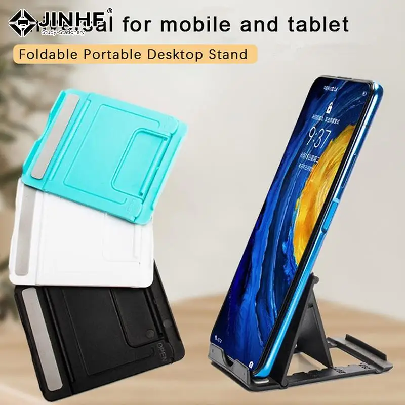 Portable Phone Lazy Holder Multi-angle Adjust Universal Foldable Mobile Phone Tablet Desk Stand For iPhone For Samsung ForXiaomi