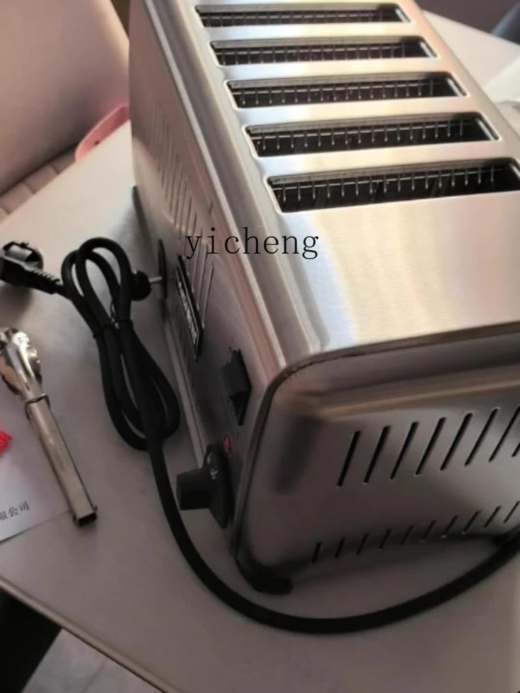 

ZC Commercial Toaster 4-Slice Baking Machine Roast Meat Bun Oven Toast Stainless Steel