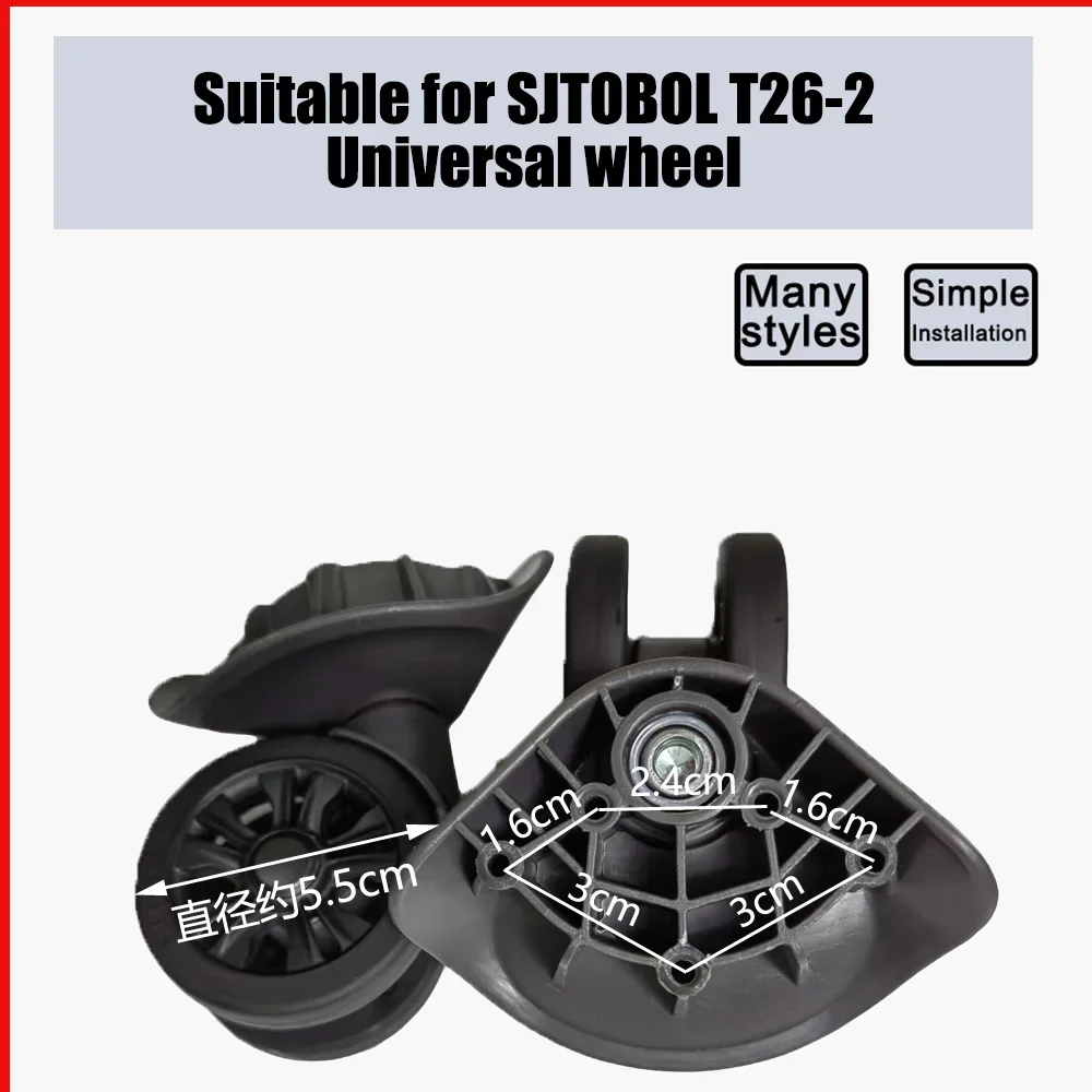 

For SJTOBOL T26-2 Trolley Case Wheel Pulley Sliding Casters Universal Wheel Luggage Wheel Slient Wear-resistant Smooth Black