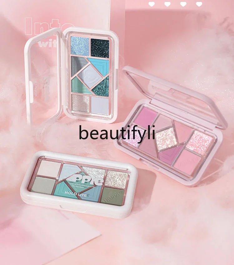 Small pink frame nine-color eyeshadow disc earth pink bead matte blush blue eyeshadow